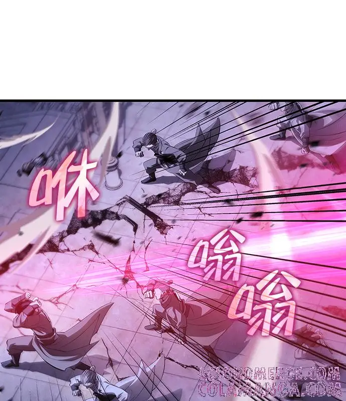 《转世武林当大夫》第185话图93