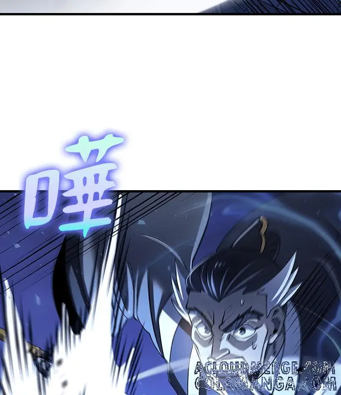 《转世武林当大夫》第186话图105