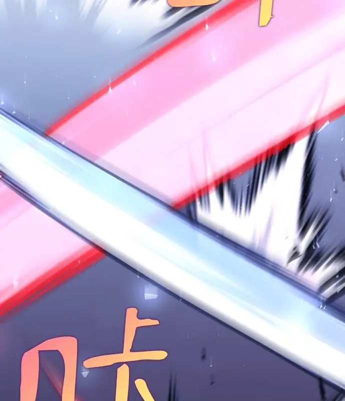 《转世武林当大夫》第186话图116