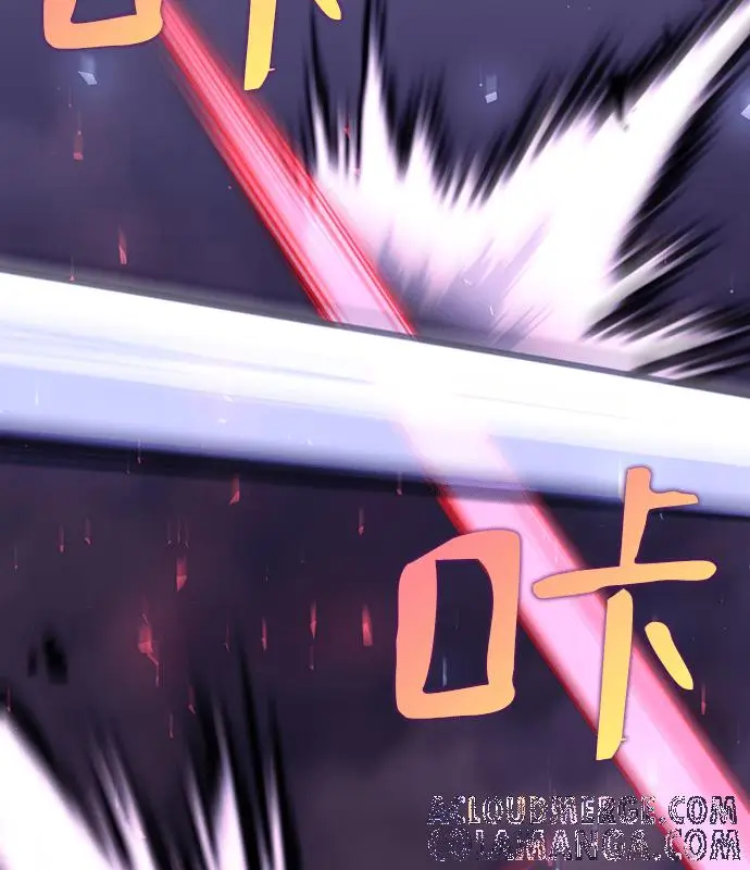 《转世武林当大夫》第186话图117