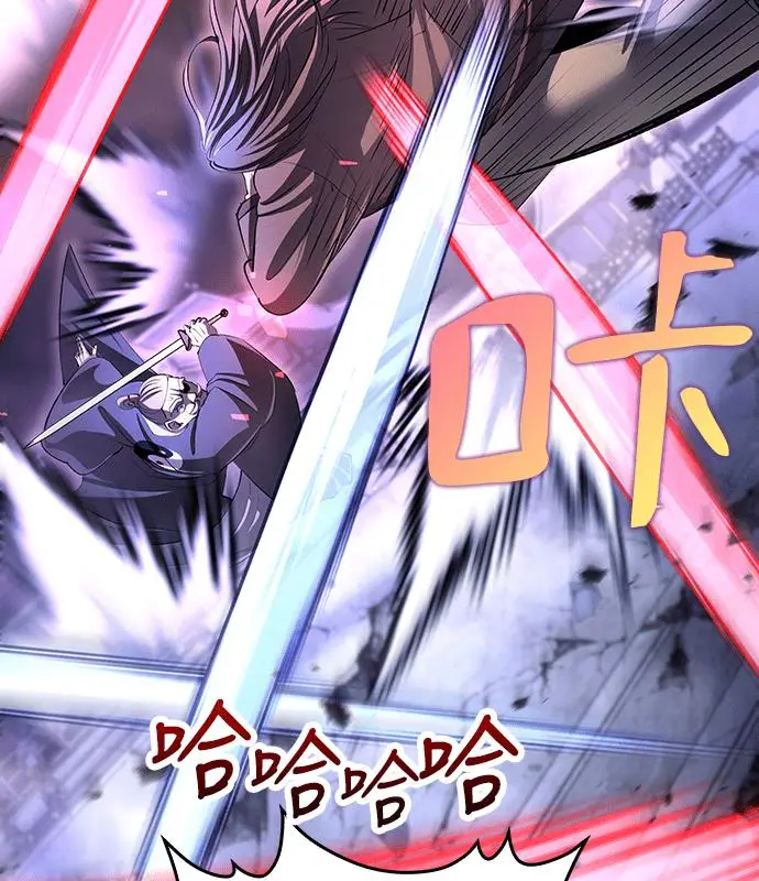 《转世武林当大夫》第186话图119
