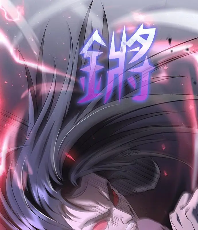 《转世武林当大夫》第186话图134