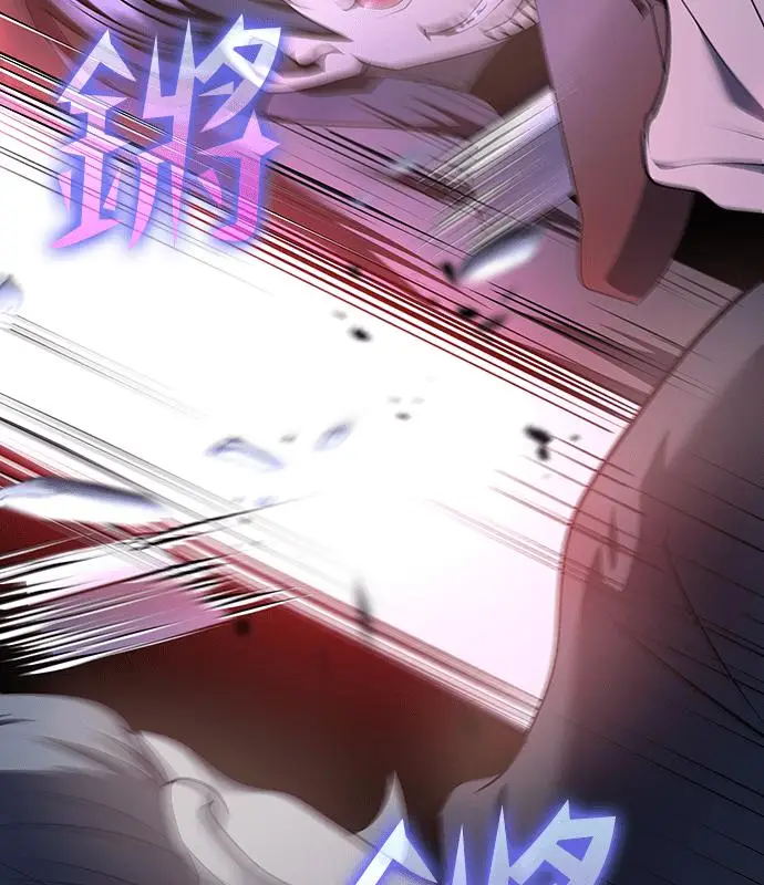 《转世武林当大夫》第186话图135