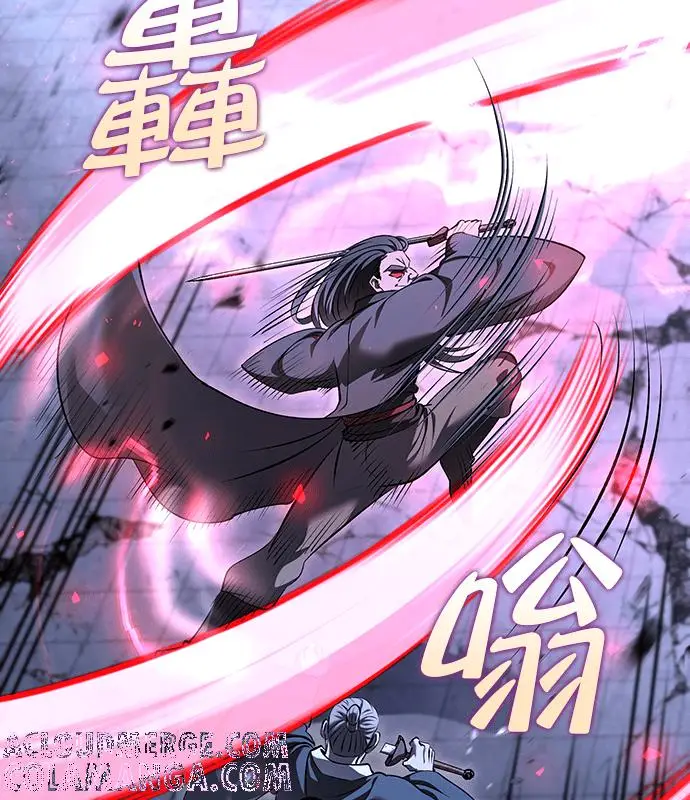 《转世武林当大夫》第186话图141