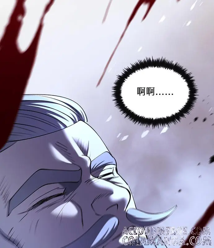 《转世武林当大夫》第186话图149