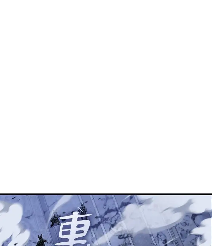 《转世武林当大夫》第186话图28