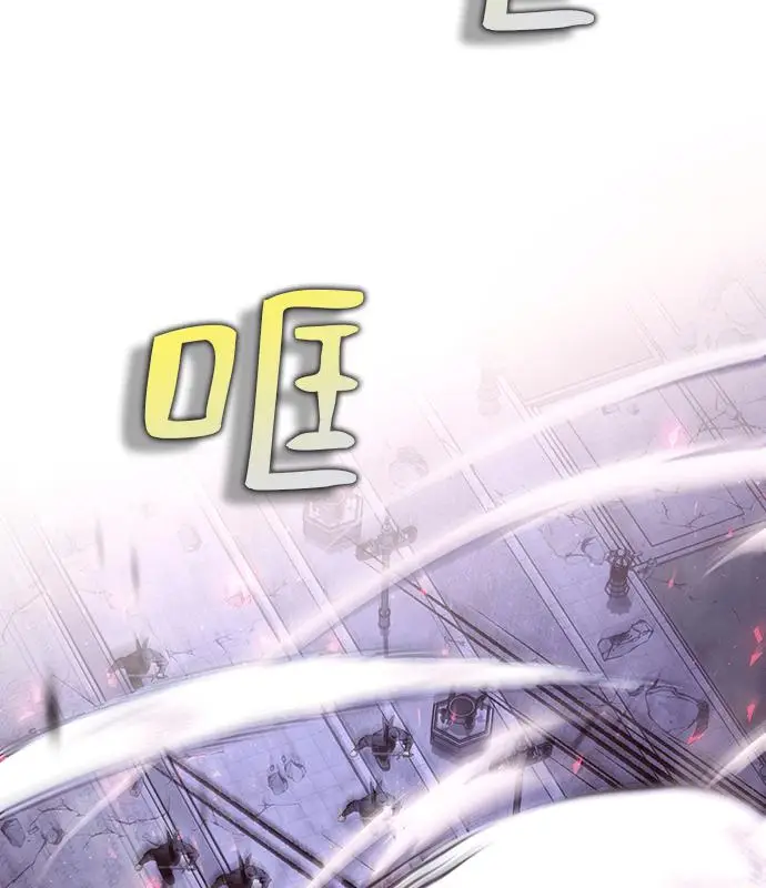 《转世武林当大夫》第186话图52