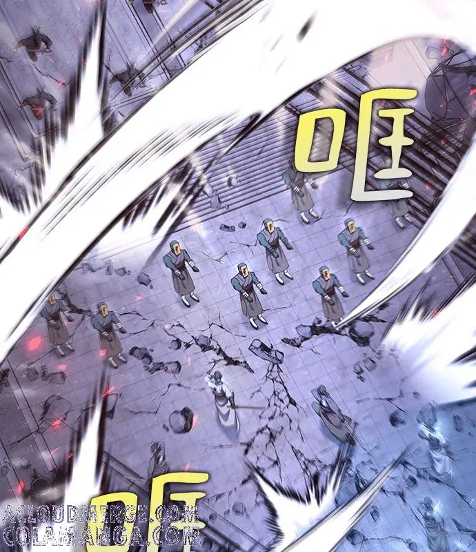 《转世武林当大夫》第186话图53