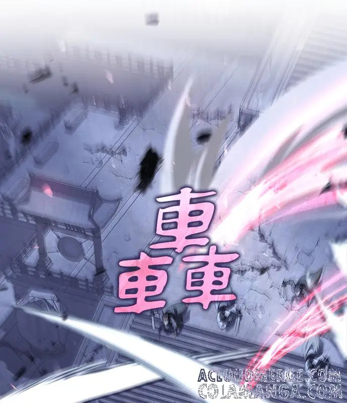 《转世武林当大夫》第186话图69