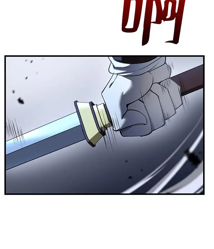 《转世武林当大夫》第186话图78