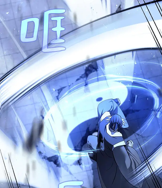 《转世武林当大夫》第186话图83