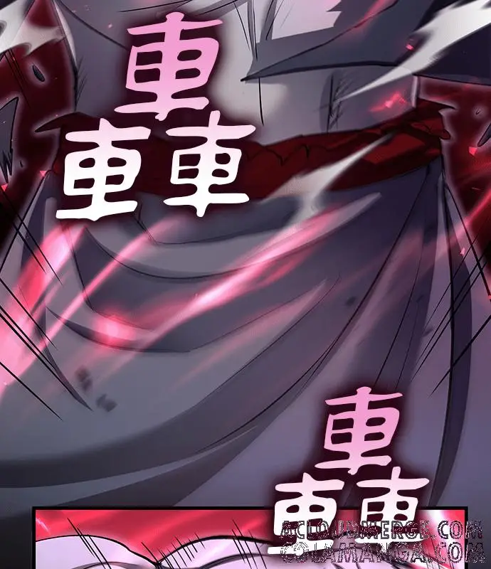 《转世武林当大夫》第187话图113