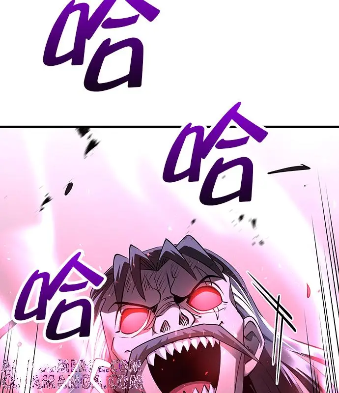 《转世武林当大夫》第187话图121