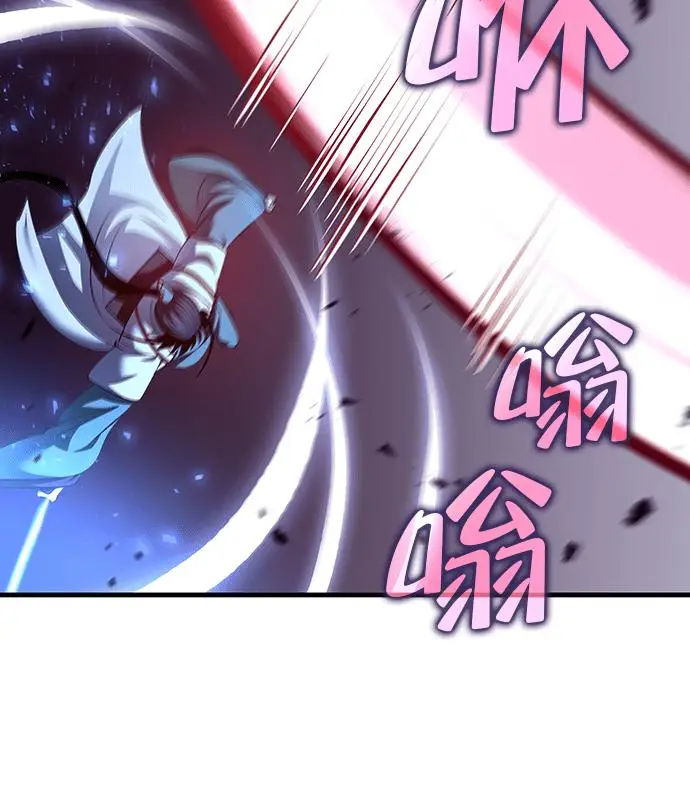《转世武林当大夫》第187话图134