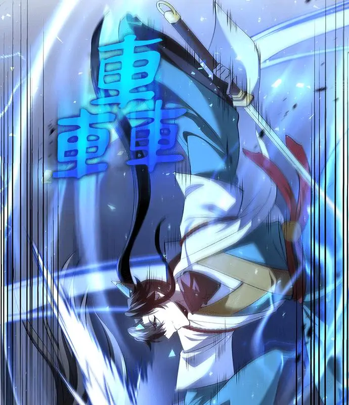 《转世武林当大夫》第187话图20