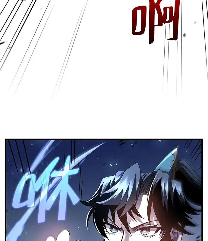《转世武林当大夫》第187话图24