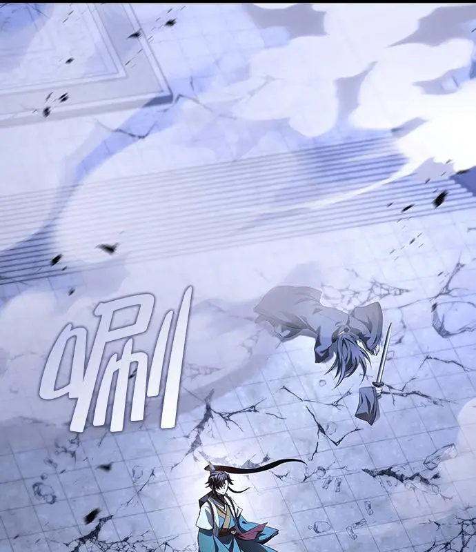 《转世武林当大夫》第187话图28