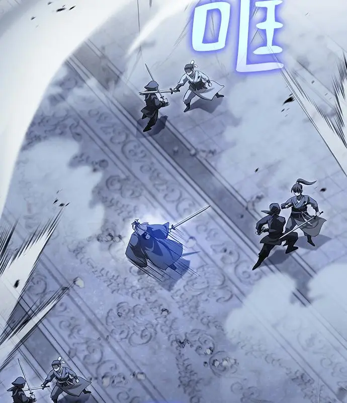 《转世武林当大夫》第187话图50