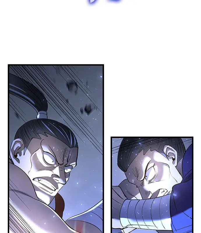 《转世武林当大夫》第187话图71