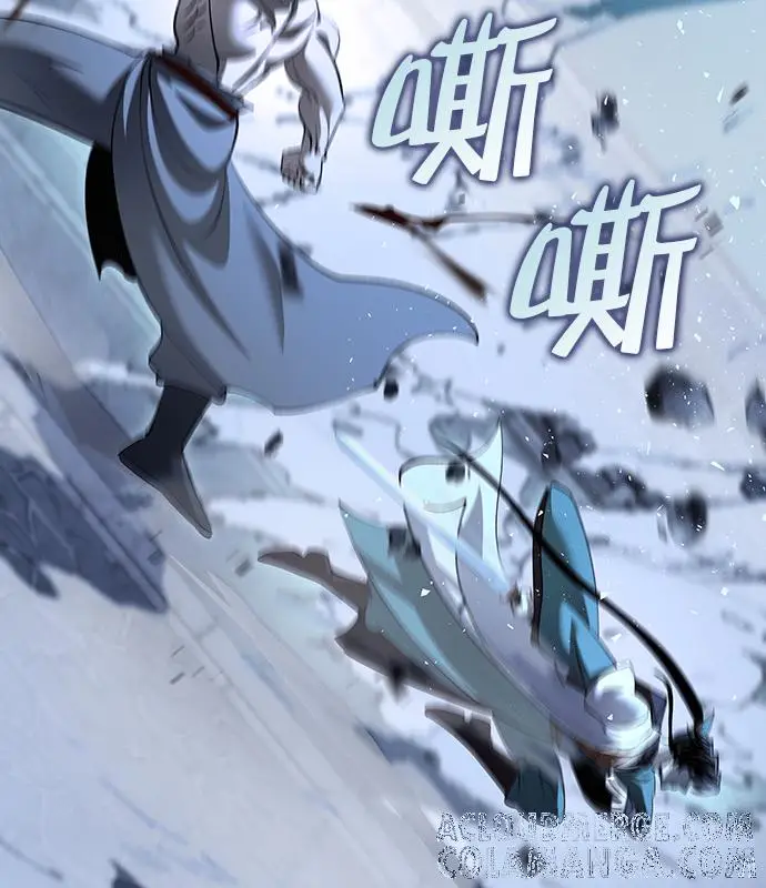 《转世武林当大夫》第188话图109