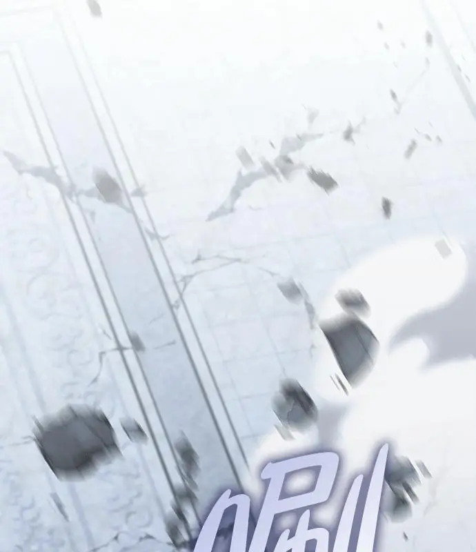 《转世武林当大夫》第188话图123