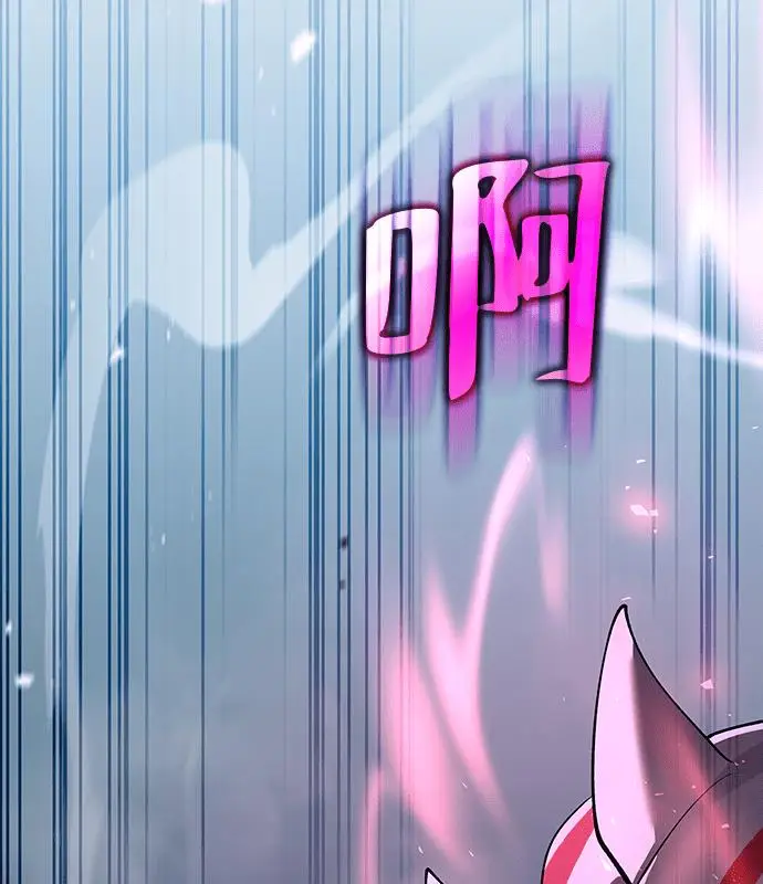 《转世武林当大夫》第188话图143