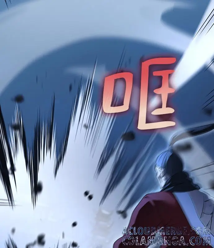《转世武林当大夫》第188话图25