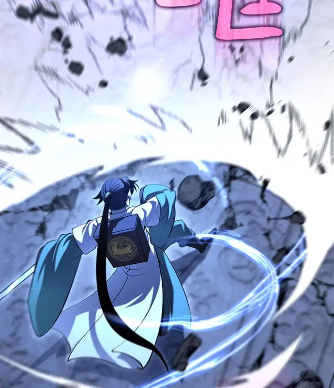 《转世武林当大夫》第188话图74