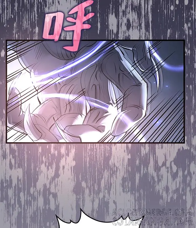 《转世武林当大夫》第188话图9