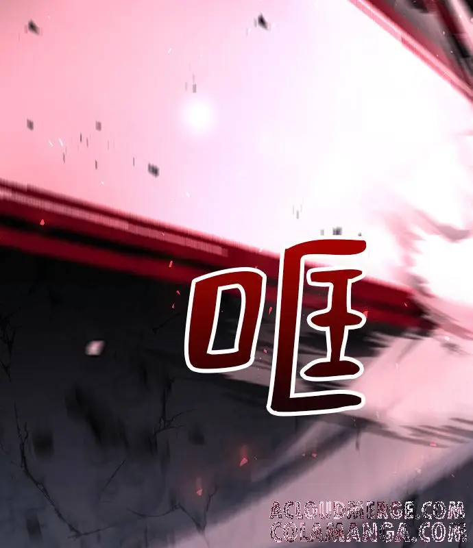 《转世武林当大夫》第189话图109