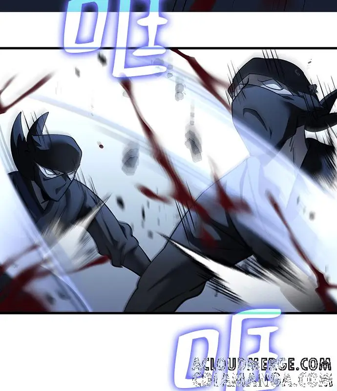 《转世武林当大夫》第189话图145