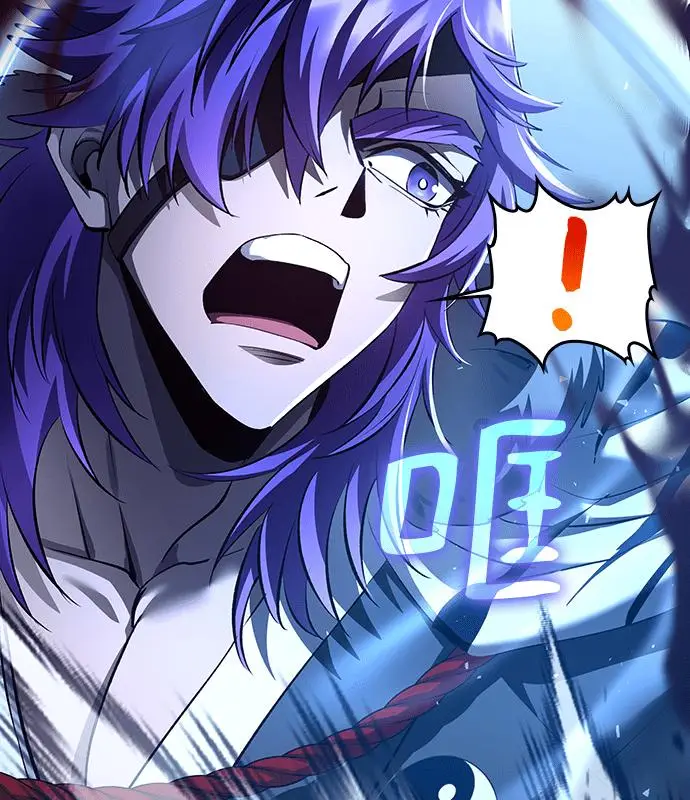 《转世武林当大夫》第189话图147