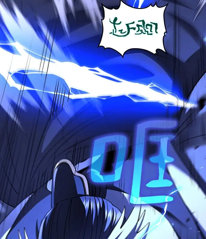 《转世武林当大夫》第189话图22