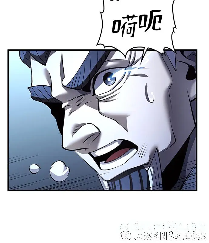 《转世武林当大夫》第189话图37