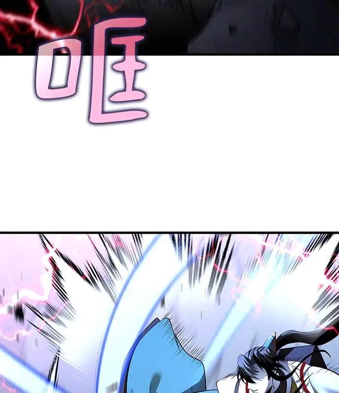 《转世武林当大夫》第189话图42