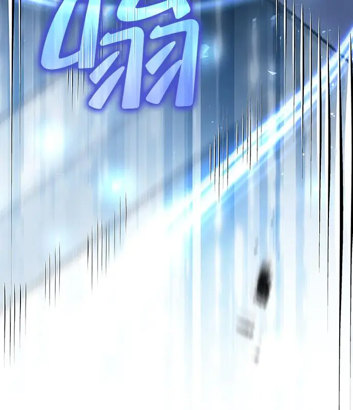 《转世武林当大夫》第189话图52
