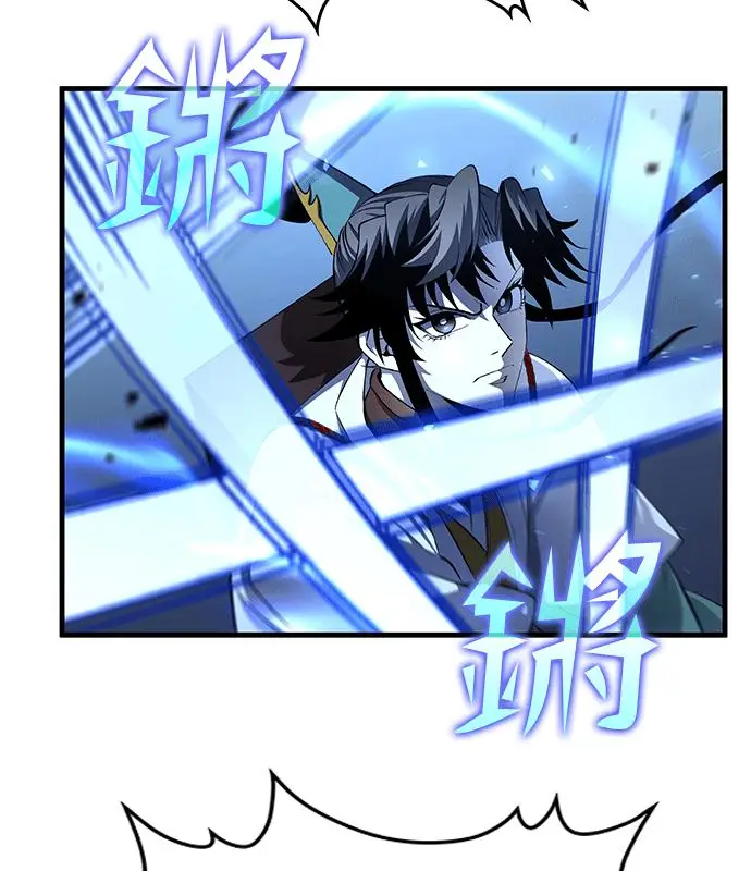《转世武林当大夫》第189话图74
