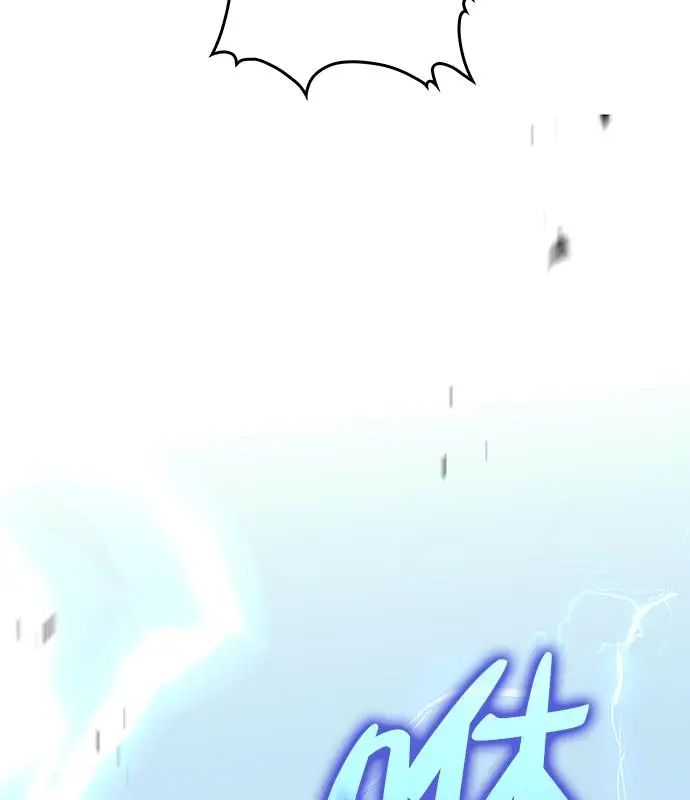 《转世武林当大夫》第190话图106