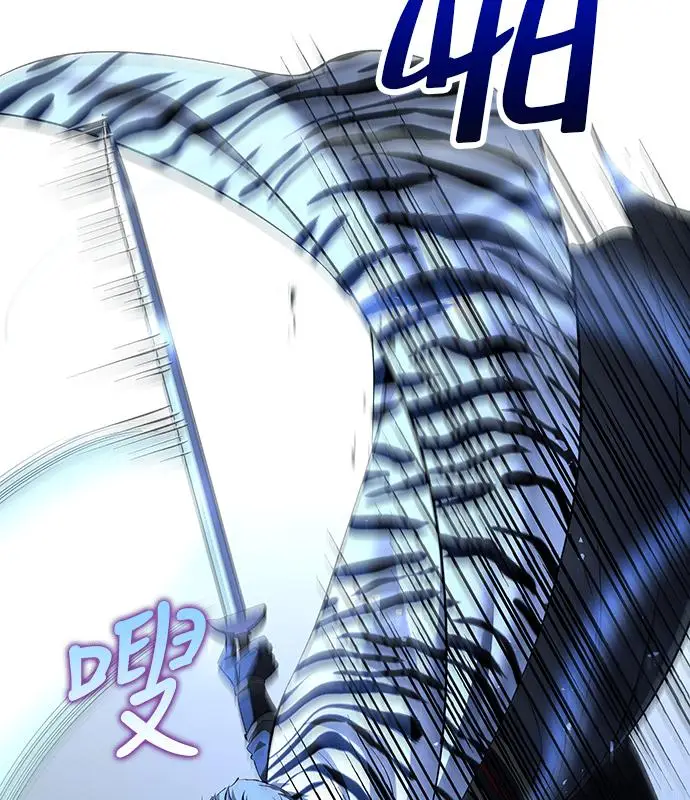 《转世武林当大夫》第190话图11