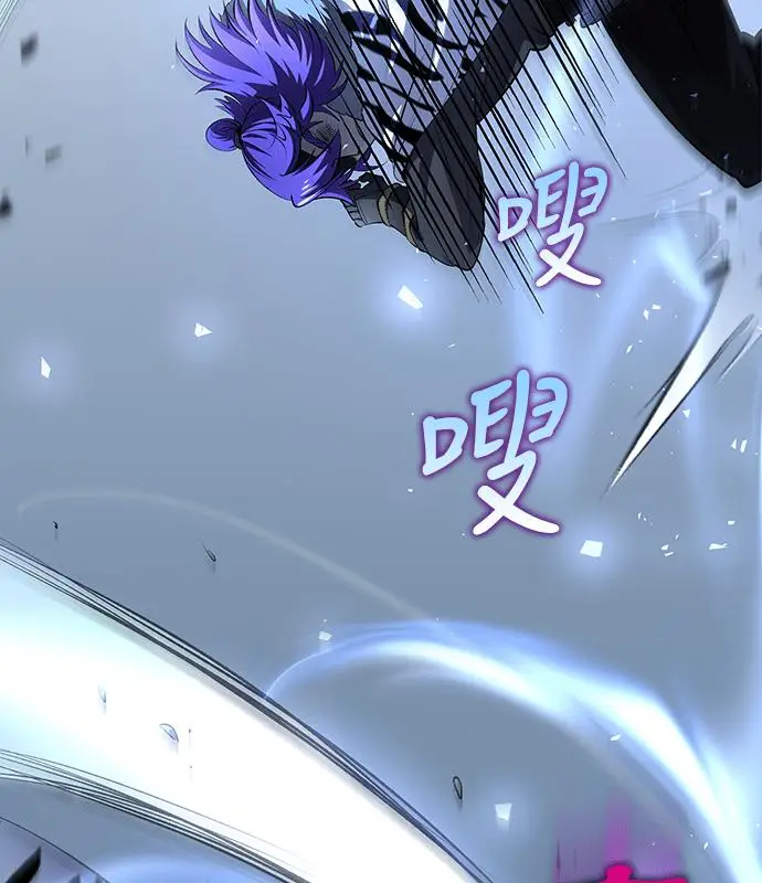 《转世武林当大夫》第190话图12