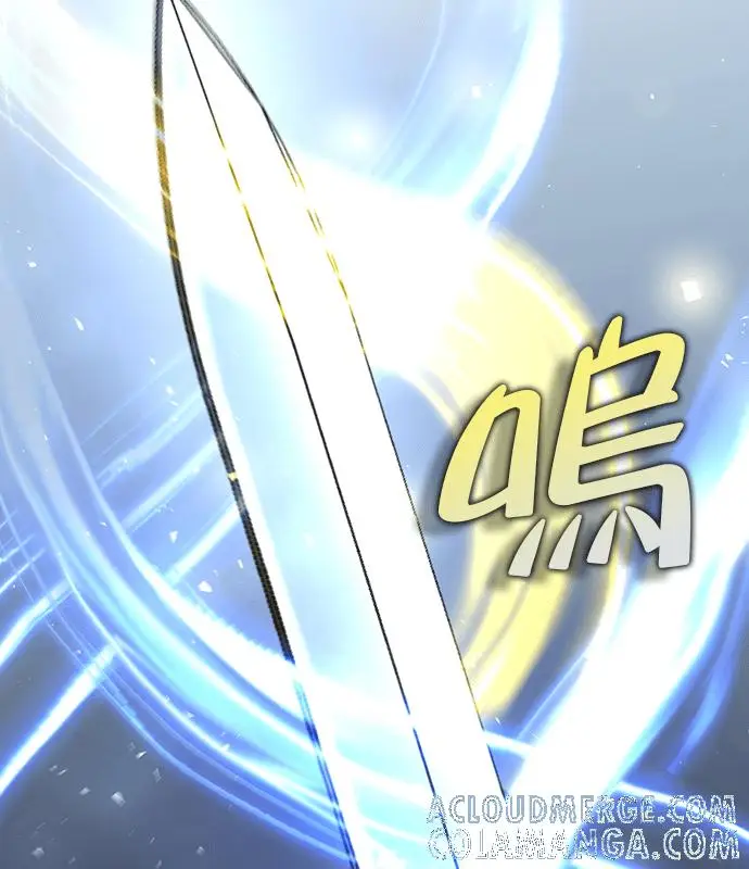 《转世武林当大夫》第190话图121