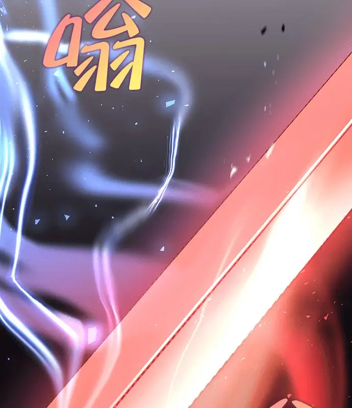 《转世武林当大夫》第190话图148