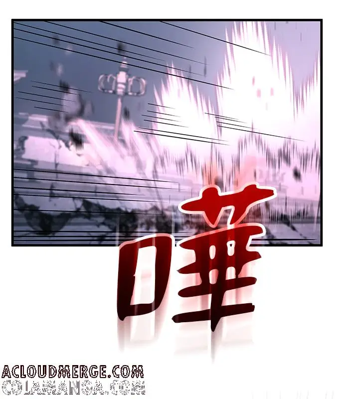 《转世武林当大夫》第190话图157