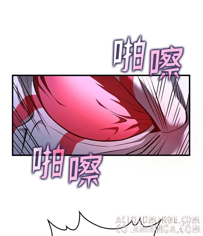 《转世武林当大夫》第190话图21