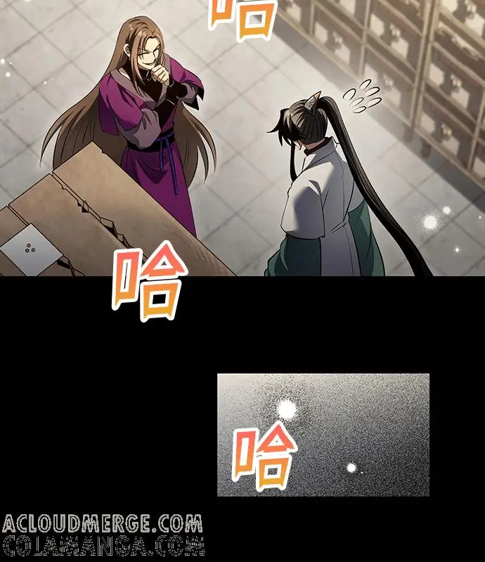 《转世武林当大夫》第190话图45