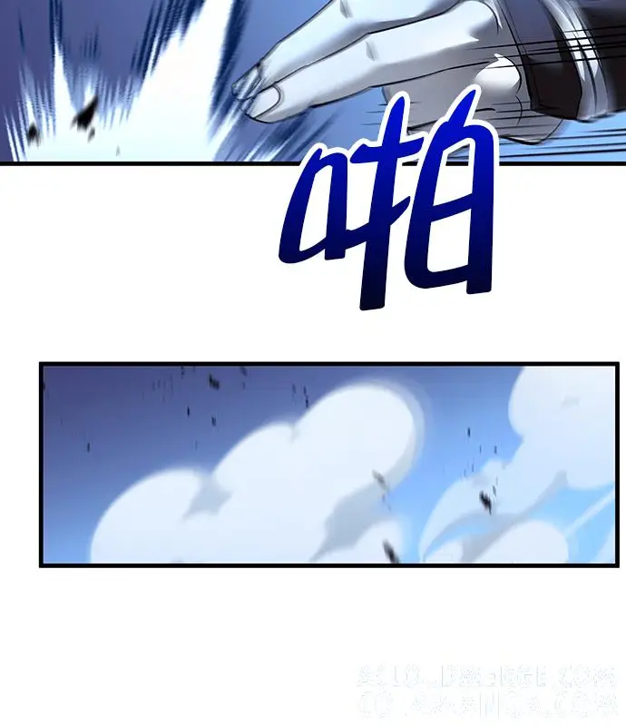 《转世武林当大夫》第190话图53
