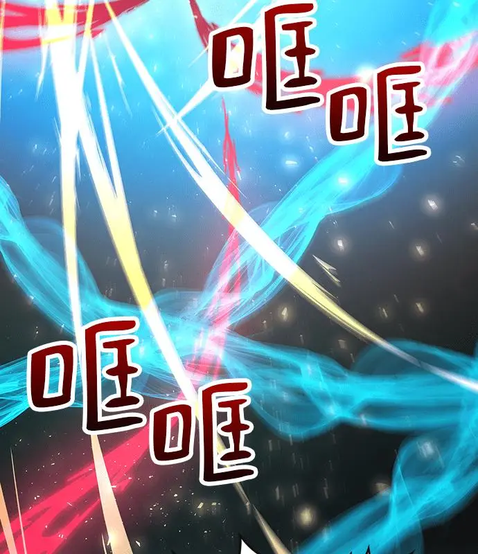 《转世武林当大夫》第190话图63