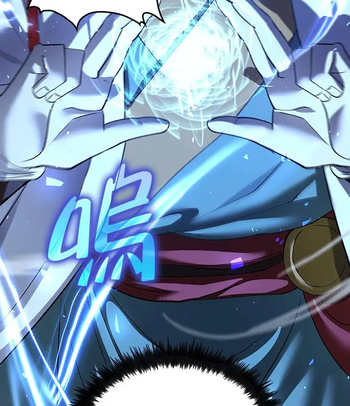 《转世武林当大夫》第190话图82