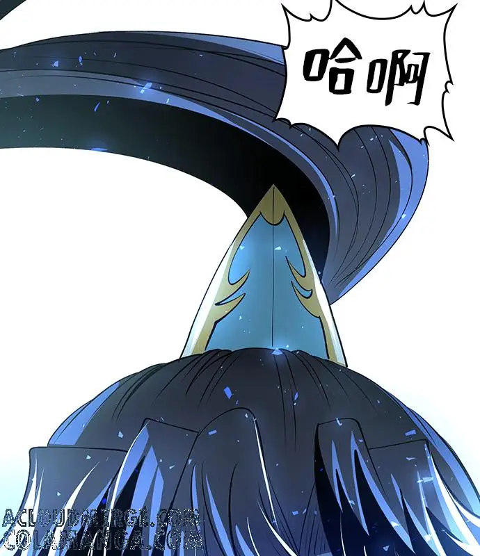 《转世武林当大夫》第190话图85