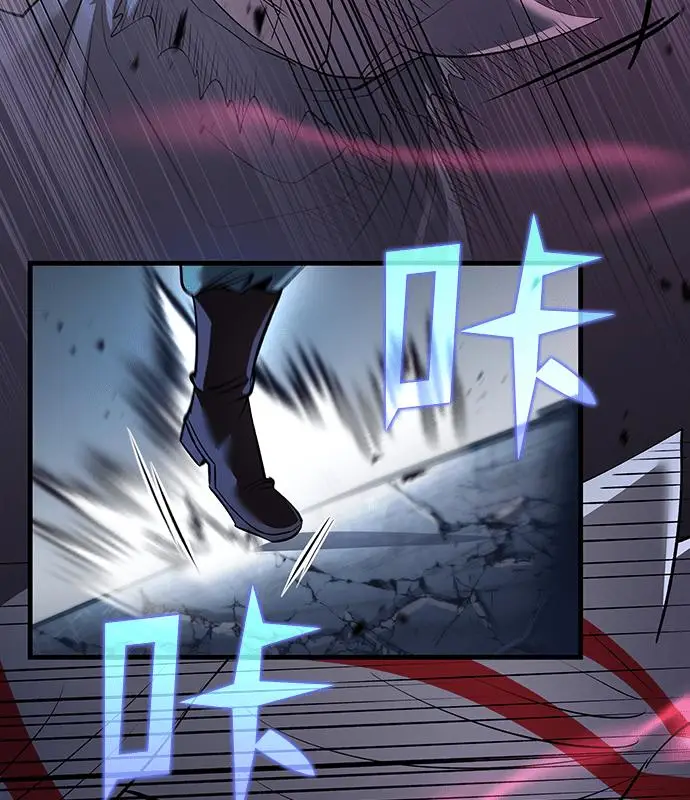 《转世武林当大夫》第191话图174